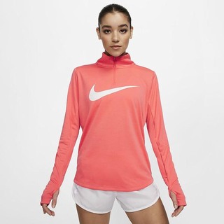 Top Nike 1/4-Zip Running Dama Albi | VTFQ-82796